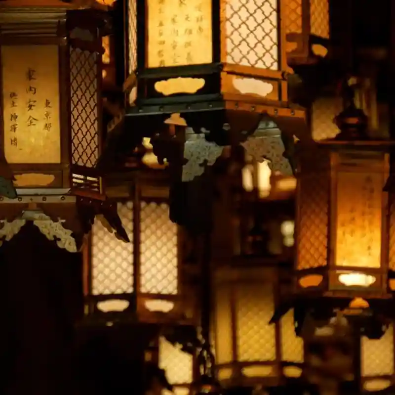 提灯